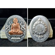 Thailand Amulet Lp Kloy 90622