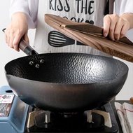 DETAILE Carbon Steel Nonstick No Chemical Coated Cookware Detachable Gas Stoves Pan Wok Chinese Wok Stir Fry Pan