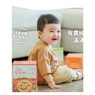 [SG STOCK] NongChunXiang | Baby Instant Porridge