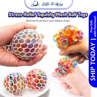 [Little B House] Creative Squishy Squeeze Relax Stress Release Fun Toy Vent Balls Squeeze Ball 减压葡萄球