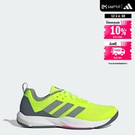 adidas Training & Gym & Training Rapidmove 2 Training Shoes Men Green ID6563