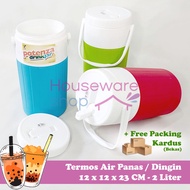 TERMOS Drinking Water Jug Potenza 2 Liter Drink Jar Heat and Cold Resistant Plastic Thermos/