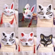 Demonic Patriarch fox mask fox mask