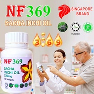 New NF369 Sacha Inchi Oil 520mg x 60 Softgel Omega 3 6 9 Singapore Brand 100% Organic Slimming Weight Loss - DND 369 Zemvelo