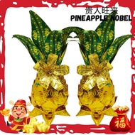 【现货】旺来/旺梨/黄梨 手工纸折旺来 Ready Stock Joss Paper Pineapple/Wang Lai