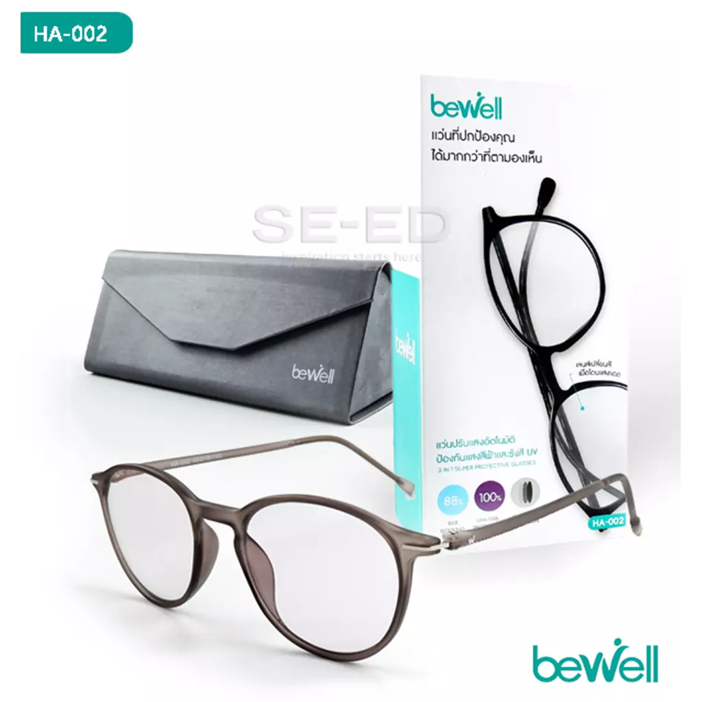 แว่นตัดแสงสีฟ้า Bewell Premium รุ่น HA-002 สีเทา