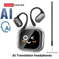 Lenovo ERAZER XF38 หูฟังแปลภาษา AI Translator แปลภาษาแบบเรียลไทม์ บลูทูธ TWS Bluetooth 5.4 พร้อมจอแส
