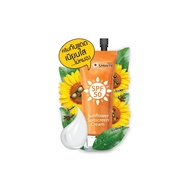 Smooto Sunflower Sunscreen Cream