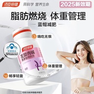 Xinxin Store✨June Los and Slimming Tomson Beijian Left20250905