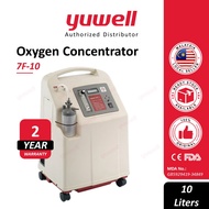 [Official] Yuwell Medical Grade 10L Oxygen Concentrator 7F-10
