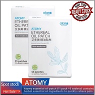 Atomy Ethereal Oil Patch Atomy Essential Oil Patch Ready Stock .Pure medicinal plaster patch, non-es