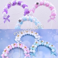 Arch Ball Cake Topper Decorations
