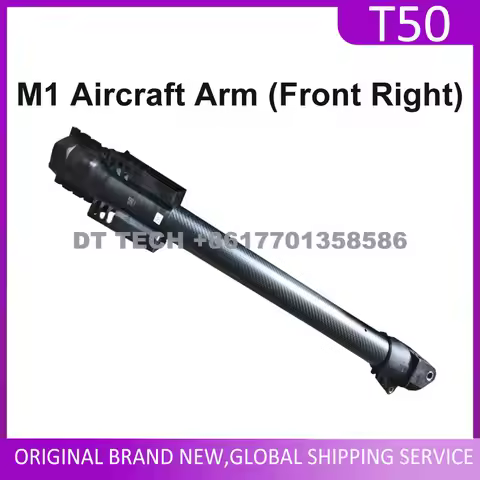 T50 M1 M2 M3 M4 Aircraft Arm for Dji Drone Accessories Repair Parts
