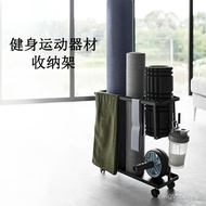 Source Manufacturer New Arrivals Home Bedroom Living Room Fitness Equipment Yoga Mat Dumbbell Storag