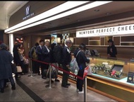 (((預訂 New York Perfect Cheese)))