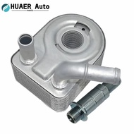 OE 7S7G6B856AA 7S7G6B856A4A 1472891 1925463 Car Engine Oil Cooler Fit For 2011- 2013 Ford Fiesta1.6L