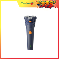 PHILIPS SHAVER SERIES S1880