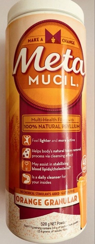 美達施（Metamucil)
