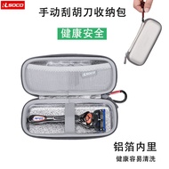 Razor Storage Bag Gillette Manual Razor Box Men Thermal Razor Storage Box Gillette Aurora Travel