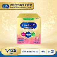 Enfalac เอนฟาแล็คส เอพลัส สูตร 2 นมผง สำหรับ เด็กแรกเกิด อายุ 6 เดือน - 3 ปี 1425  กรัม MG