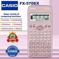 Scientific calculator Casio calculator FX-991EX/ FX-570EX MultifunctionalCalculator
