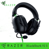 หูฟังเกมมิ่งRazer BlackShark V2 X หูฟังครอบหู หูฟังครอบหัว พร้อมไมค์ หูฟัง เกมมิ่ง หูฟังสำหรับเล่นเก