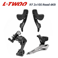 LTWOO R7 2x10 Speed 20s Road Groupset Shifter + Rear Derailleurs + Front Derailleurs 4700 R3000