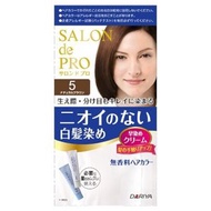 Dariya - Salon De Pro - Hair Color Cream - 1box - 5 Natural brown