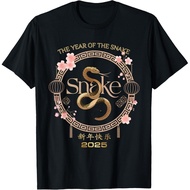 Year Of The Snake 2025 Lunar New Year Chinese New Year 2025 Unisex T-Shirt