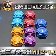 17MM Pengganding 1/8 Penutup Nat Tayar 1.0TLRH9 Big F HR Dragon Claw XB83.0EXRAY811 Big S