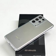 現貨Samsung S21 Ultra 256G 95%新 銀色【可用舊3C折抵購買】RC7918-6  *