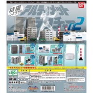 Ultraman Ultimate Luminous Building 02 第2彈 建築物 鹹蛋超人 發光超人 終極超人系列 場景 情景 發光扭蛋 not shf 海洋堂 figma 娃屋 配件 