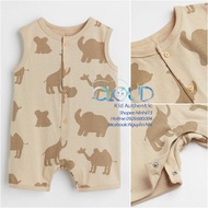 [Cloudkid] Genuine HM UK/CN/JP/DE retail Romper sizes from 4-6m to 1.5-2y