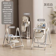 Baby Dining Chair Eating Chair Multifunctional Foldable Household Portable Baby Dining Table Dining Chair Seat Children