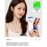 [Let’s Inclear] Vaginal Cleanser Medical Device 9p – Feminine Hygiene Gel Applicator