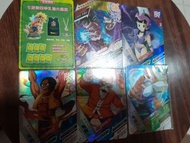 Dragon Ball Hero 龍珠英雄 卡 咭 card