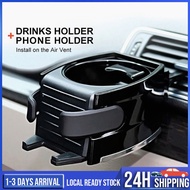 2 in 1 Car Cup Holder Phone Holder Car Air Vent Water Bottle Holder Universal Car Drink Holder Multifunctional Cup Stand