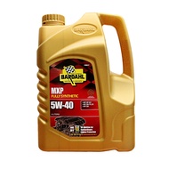 BARDAHL FULLY SYNTHETIC ENGINE OIL SAE 5W-40 (API SN/CF)