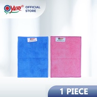 Yuri Super Absorbent Kitchen Microfiber Cloth x1 - 17cm x 12.5cm (Random Colour)