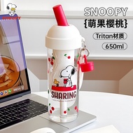 Snoopy | Cute Stylish Ins Style Water Bottle