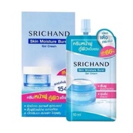 Srichand Skin Moisture Burst Gel Cream