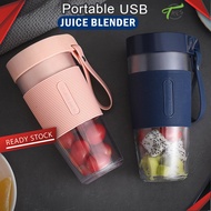 Juice Blender Juicer Cup Juice mixer ღUSB Portable Fruit Juice Cup Blender Cup Easy Cleaning Electri