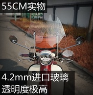 RA GP150 TG ปิดหน้าจอป้องกันลมแบบสูงขึ้น กระจกป้องกันหน้าอกสไตล์ย้อนยุคของอังกฤษ Racing Rabbit อะไหล