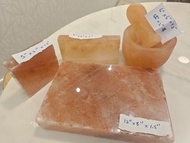 Himalayan salt plate 喜馬拉雅山岩鹽