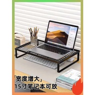 monitor stand stand laptop Computer stand, laptop stand, barbecue grill, laptop heat dissipation, home desktop, heightened stand, support hanging desk