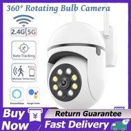 5G WiFi IP Camera 5X Zoom Outdoor Surveillance Camera Color Night Vision Ai Human Detection Security