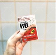 現貨 日本 俏正美 Chocola BB Pure 170錠 有效期 2024年9月
