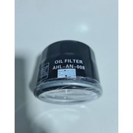 BMW G310GS/ G310R Oil Filter