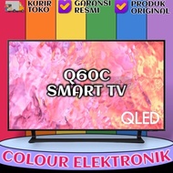 SAMSUNG QLED 4K SMART TV 43 inch | SAMSUNG SMART TV 43 inch | SAMSUNG QLED 43 inch