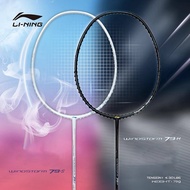LI-NING Windstorm 79 S &amp; Windstorm 79 H Badminton Racket